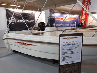 BRS 2026 ( BRS 500 )   ΧΡΗΜΑΤΟΔΟΤΗΣΗ !!-thumb-67