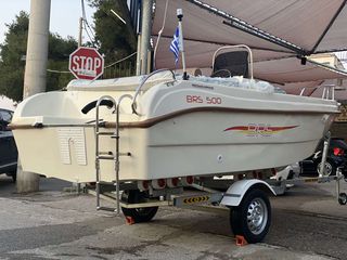 BRS 2026 ( BRS 500 )   ΧΡΗΜΑΤΟΔΟΤΗΣΗ !!-thumb-14