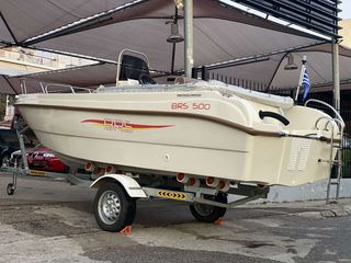 BRS 2026 ( BRS 500 )   ΧΡΗΜΑΤΟΔΟΤΗΣΗ !!-thumb-11