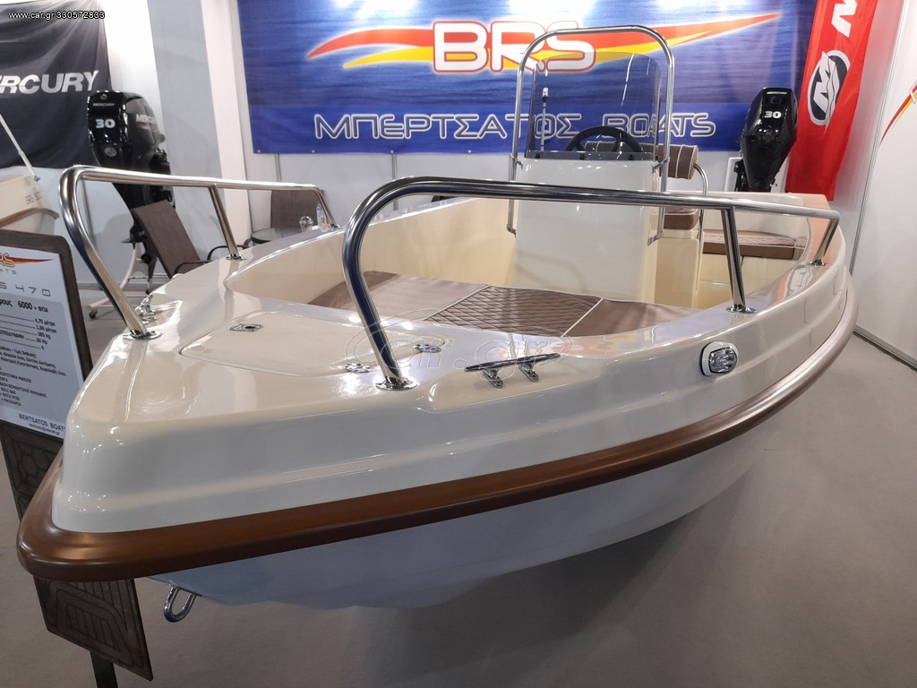 BRS 2026 ( BRS 470 ) ΧΡΗΜΑΤΟΔΟΤΗΣΗ  !!