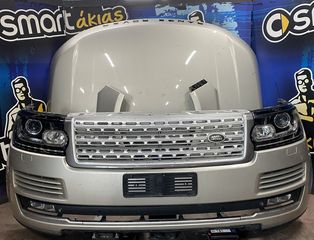 RANGE ROVER VOGUE L405 2016 ΜΟΥΡΑΚΙ ΚΟΜΠΛΕ ΜΕ ΑΕΡΟΣΑΚΟΥΣ 