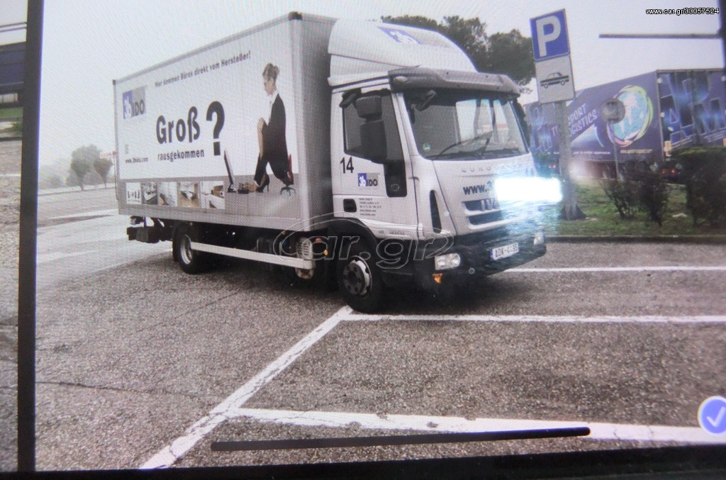 Κόφα Iveco 2011 MB12
