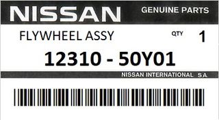 Βολάν μηχανής NISSAN ALMERA N15 ENGINE GA14DE #1231050Y01