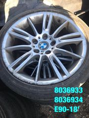ΖΑΝΤΕΣ BMW-MINI-thumb-30