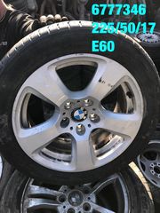 ΖΑΝΤΕΣ BMW-MINI-thumb-6