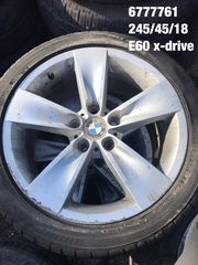 ΖΑΝΤΕΣ BMW-MINI-thumb-7