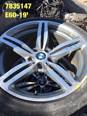 ΖΑΝΤΕΣ BMW-MINI-thumb-8