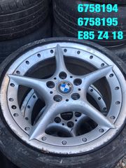 ΖΑΝΤΕΣ BMW-MINI-thumb-17