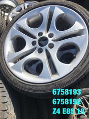 ΖΑΝΤΕΣ BMW-MINI-thumb-18