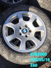 ΖΑΝΤΕΣ BMW-MINI-thumb-4