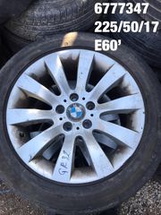 ΖΑΝΤΕΣ BMW-MINI-thumb-5