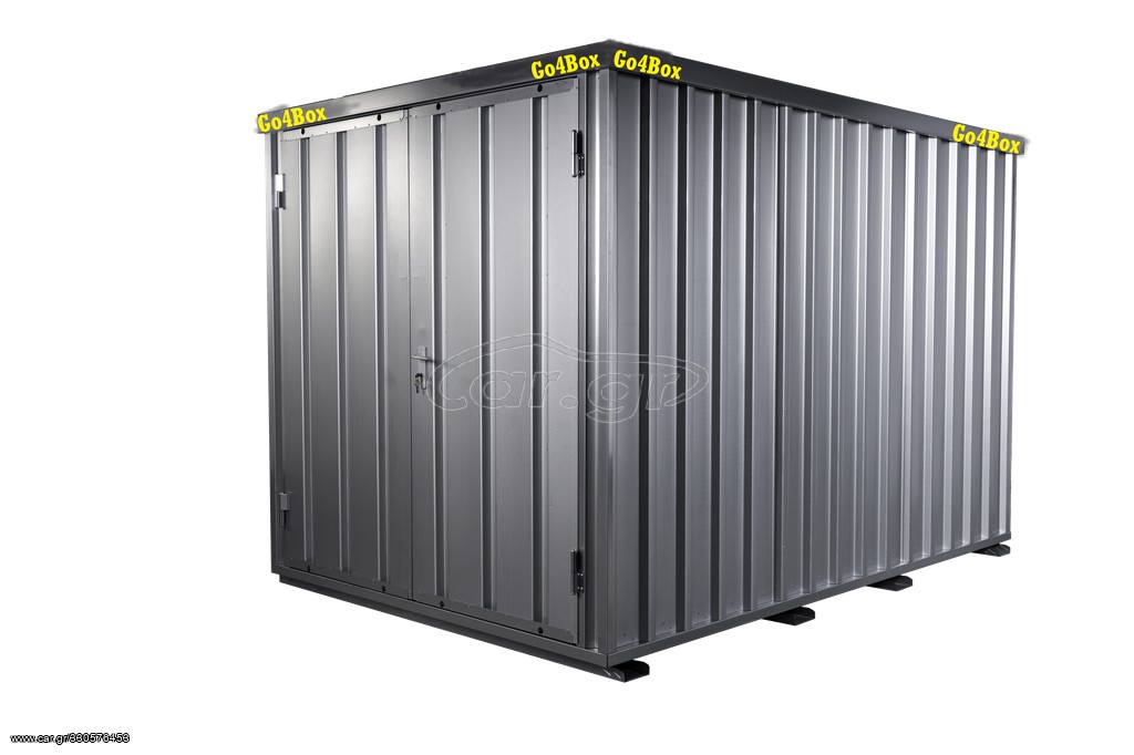 Car.gr Container Κοντεινερ