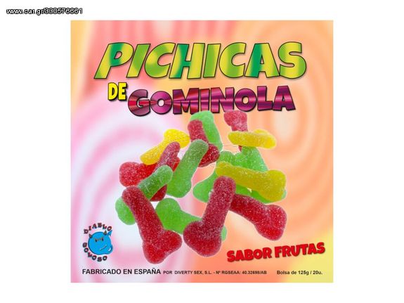 ΖΕΛΕΔΑΚΙΑ DIABLO PICANTE - GUMMY PENIS FRUITS WITH SUGAR