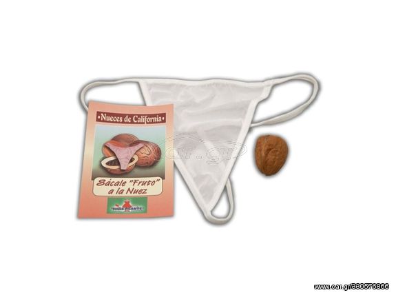 ΣΤΡΙΝΓΚ DIABLO PICANTE - WALNUT WITH A SURPRISE THONG