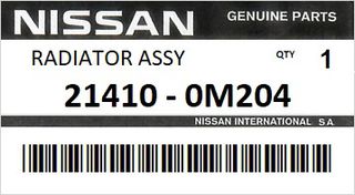 Ψυγείο νερού μηχανής NISSAN ENGINE SR20DE #214100M403