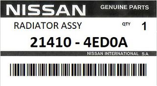 Ψυγείο νερού μηχανής NISSAN ENGINE HRA2DDT #214104ED0A