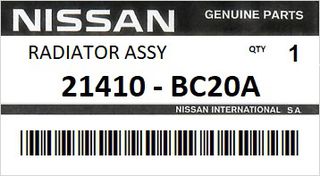 Ψυγείο νερού μηχανής MICRA K12 2007-2010 NOTE E11 2006-2013 NISSAN ENGINE HR16DE #21410BC20A