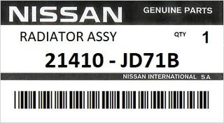 Ψυγείο νερού μηχανής NISSAN QAHQAI J10 2008-2009 ENGINE M9R #21410JD71B