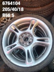 ΖΑΝΤΕΣ BMW-MINI-thumb-10