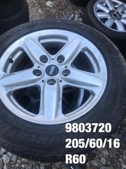 ΖΑΝΤΕΣ BMW-MINI-thumb-11