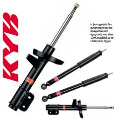 Τετράδα Αμορτισέρ Kayaba / KYB Renault Kadjar 4WD (06/2015-)-thumb-1