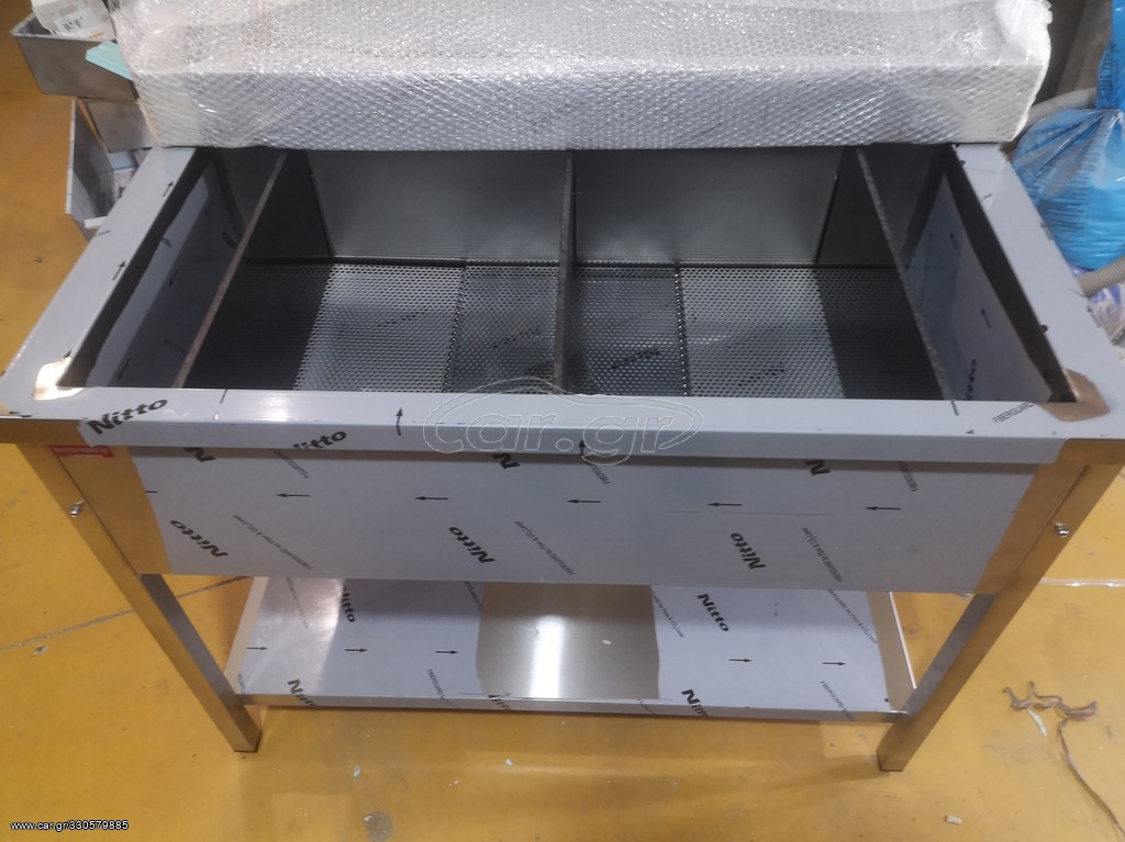 Bar station 110cm