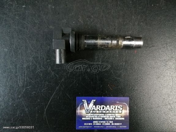 ΠΟΛΛΑΠΛΑΣΙΑΣΤΗΣ  VW  JETTA III-IV <1K2,162,163>  1.4-1.6 (09/2005>) - PASSAT <362,3C2,357,365,3C5>  1.4-1.6 (03/2005-12/2014) - POLO <6R1,6C1,9N_,9A4>  1.2-1.4-1.6 (10/2001-2018) ΚΩΔ. 0 040 102 030