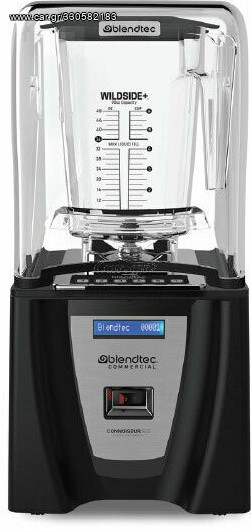 Επαγγελματικό Μπλέντερ Blendtec Connoisseur 825