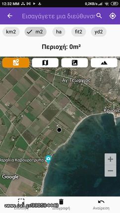 ΚΡΥΟΝΕΡΙ: Οικόπεδο 4.391 τ.μ. Αιτωλοακαρνανία, Χάλκεια