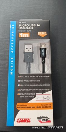 MICRO USB TO USB CABLE (CHARGE+SYNC) 1M
