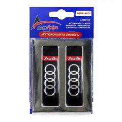 AUDI ΣΗΜΑΤΑ ΒΙΔΩΤΑ 10 Χ 3 cm ΕΠΟΞΕΙΔΙΚΗΣ ΡΥΤΙΝΗΣ (ΥΓΡΟ ΓΥΑΛΙ) ΣΕ ΜΑΥΡΟ/KOKKINO/ΧΡΩΜΙΟ ΓΙΑ ΠΑΤΑΚΙΑ - 2 ΤΕΜ.