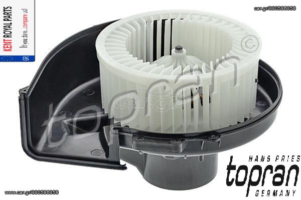 ΒΕΝΤΙΛΑΤΕΡ - AUDI/SEAT/SKODA/VW