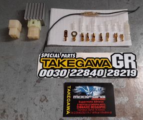 akrodektes opos stis gnisies pleksoudes gia honda c50 glx z50 monkey dax chaly -thumb-2