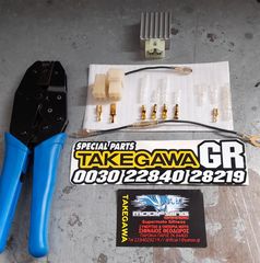akrodektes opos stis gnisies pleksoudes gia honda c50 glx z50 monkey dax chaly -thumb-11