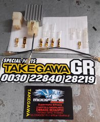 akrodektes opos stis gnisies pleksoudes gia honda c50 glx z50 monkey dax chaly -thumb-15