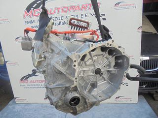 Σασμάν 4WD Αυτόματο TOYOTA C-HR HYBRID (2019-...) 1800cc P610-5 20A318-007024 παρέχεται εγγύηση ΚΑΛΗΣ ΛΕΙΤΟΥΡΓΙΑΣ-thumb-2