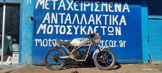 Suzuki rg50 rg 50 gamma rg50Γ  κινητηρας μοτερ πηνια βολαν ηλεκτρονικη μανιβελα φτερο εξατμιση φαναρι πλεξουδα διακοπτες κοντερ οργανα πιρουνι ζαντες καρμπυρατερ εισαγωγη μασκα