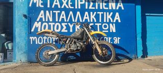 Suzuki rmx250 rmx 250 rm250 τεποζιτο ρεζερβουαρ εξατμιση τελικο δοχειο αντλια λαδιου καμπανα κυλινδρος βαλβιδα ροπης ψαλιδι αναρτηση μπουκαλες πιρουνι αμορτισερ καπακι βολαν ανορθωτης ζαντες  