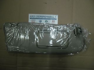 ΠΕΤΡΟΠΟΥΛΟΣ ΣΚΙΑΔΙΟ ΔΕΞΙ AUDI A4 1998- 8D0857552C