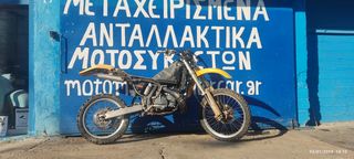 Suzuki rmx250 rmx 250 rm250 κινητηρας μοτερ πηνια βολαν ηλεκτρονικη μανιβελα φτερο εξατμιση φαναρι πλεξουδα διακοπτες κοντερ οργανα πιρουνι ζαντες καρμπυρατερ εισαγωγη μασκα