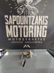 ΤΡΟΜΠΑ ΒΕΝΖΊΝΗΣ HONDA SH 150