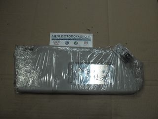 ΠΕΤΡΟΠΟΥΛΟΣ ΣΚΙΑΔΙΟ ΔΕΞΙ VOLKSWAGEN JETTA 2005-2010 1K0857552