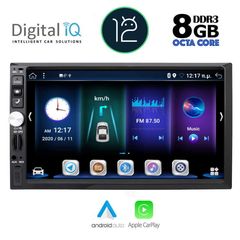 DIGITAL IQ BXE 893_CPA (7'' DIN) MULTIMEDIA 2DIN