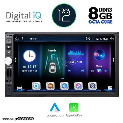 DIGITAL IQ BXE 893_CPA (7'' DIN) MULTIMEDIA 2DIN