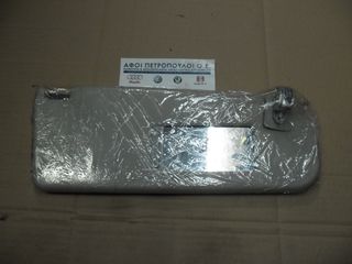ΠΕΤΡΟΠΟΥΛΟΣ ΣΚΙΑΔΙΟ ΔΕΞΙ VOLKSWAGEN POLO 1995-1999 6N0857552