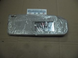 ΠΕΤΡΟΠΟΥΛΟΣ ΣΚΙΑΔΙΟ ΔΕΞΙ VOLKSWAGEN POLO 2009-2014 6R0857552H