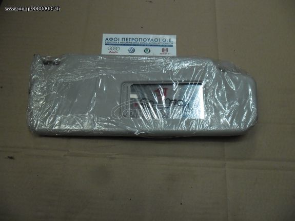 ΠΕΤΡΟΠΟΥΛΟΣ ΣΚΙΑΔΙΟ ΔΕΞΙ VOLKSWAGEN POLO 2009-2014 6R0857552H