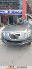 LANCIA DELTA ΤΡΟΜΠΕΤΟ ΚΟΜΠΛΕ-thumb-1