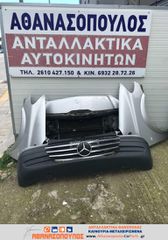 MOYΡΑΚΙ ΚΟΜΠΛΕ MERCEDES VITO 639