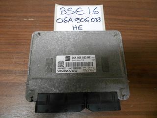 KARAHALIOS-PARTS ΕΓΚΕΦΑΛΟΣ AUDI-SEAT-VW 1.6 BSE(06A906033HE)